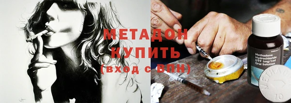 кокаин премиум Лиски