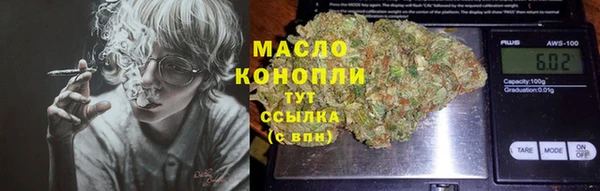 круглые Лихославль