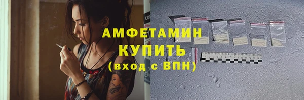 кокаин премиум Лиски