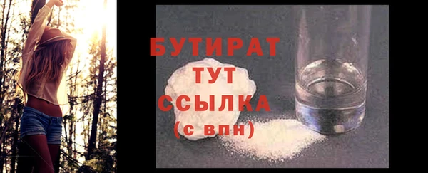 кокаин премиум Лиски