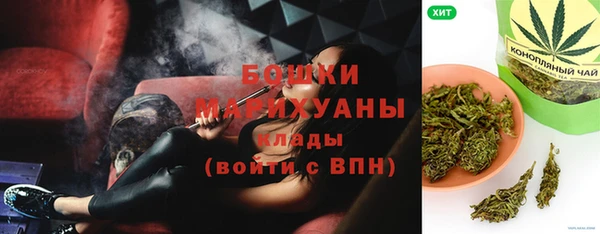 марихуана Липки
