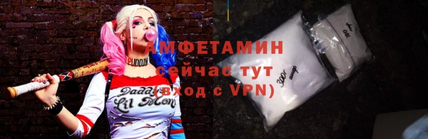 кокаин премиум Лиски