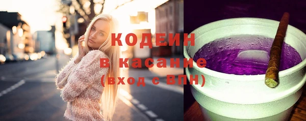 круглые Лихославль