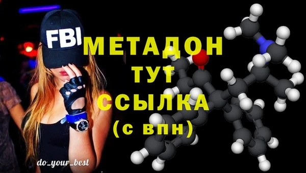 круглые Лихославль