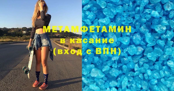 круглые Лихославль