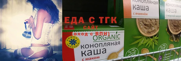 круглые Лихославль