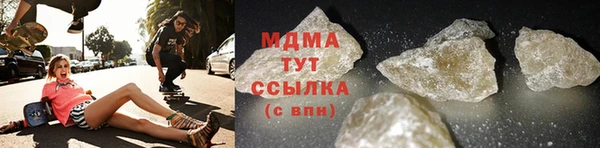 круглые Лихославль