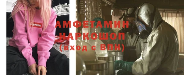 марихуана Липки