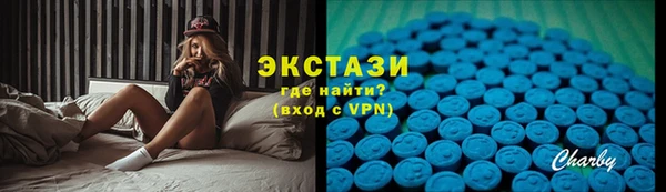 кокаин премиум Лиски