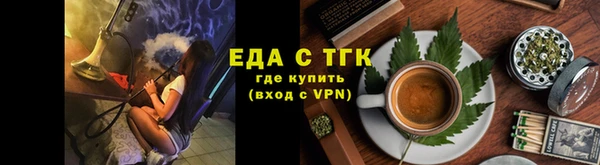 круглые Лихославль