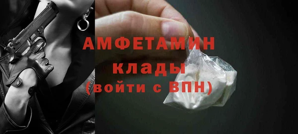 марихуана Липки