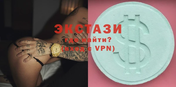 марихуана Липки