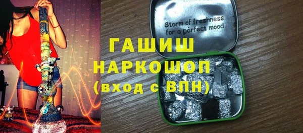 круглые Лихославль