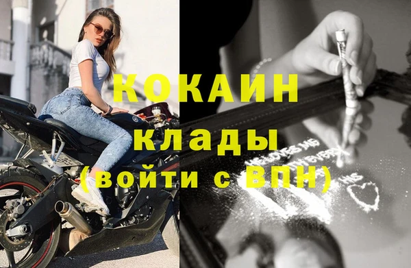 марихуана Липки