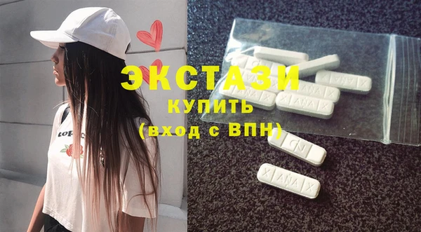 марихуана Липки