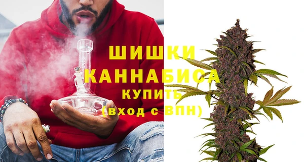 марихуана Липки