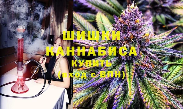 круглые Лихославль