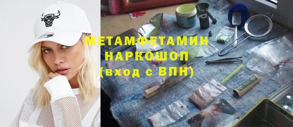 мет Майский