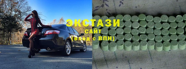 марихуана Липки