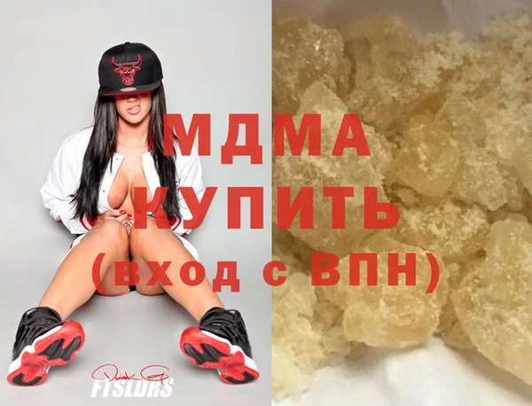 кокаин премиум Лиски