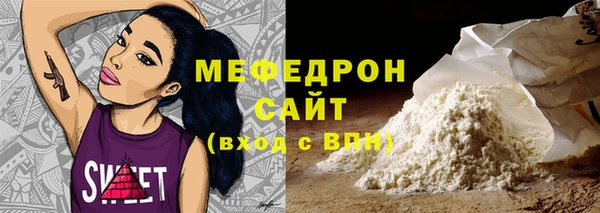 марихуана Липки