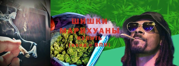 круглые Лихославль