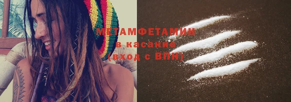 круглые Лихославль