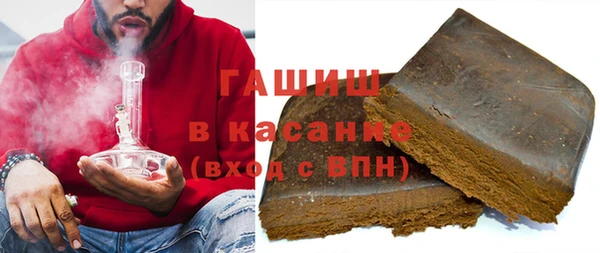 кокаин премиум Лиски
