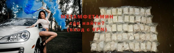 круглые Лихославль